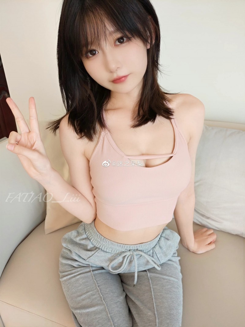 006NFXWrly1h6fnchlp3rj32c0340ajs