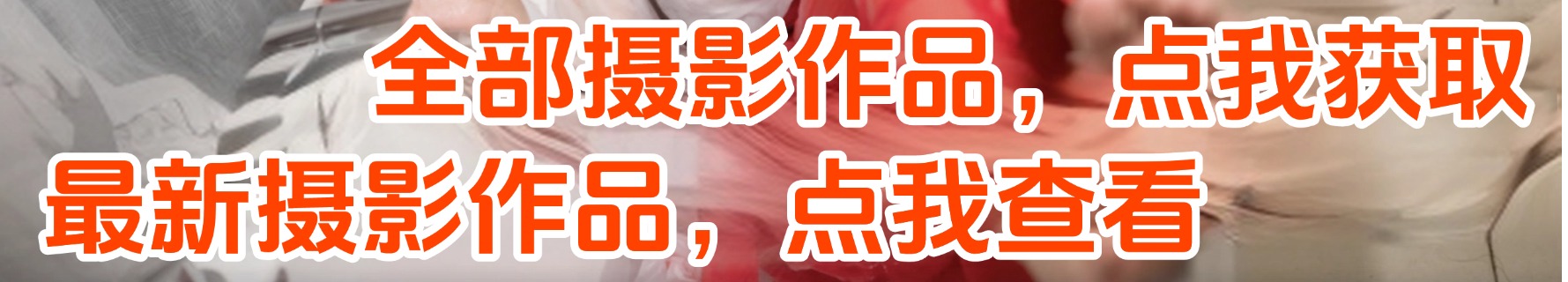 图片[4]-就是阿朱啊写真图片集，以及个人资料分享-瓜次元