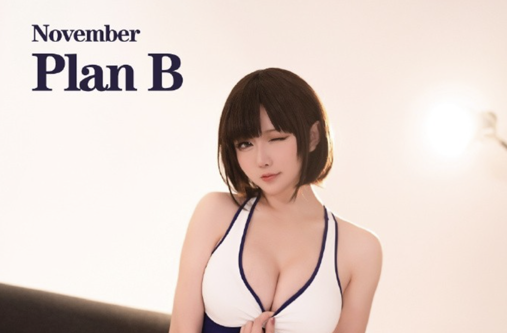 星之迟迟多少钱一次，11月计划让人如痴如醉-瓜次元