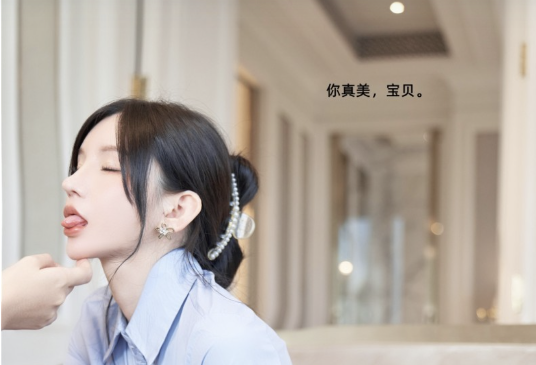 秀人网周于希写真作品分享，健身女孩正在刺激的狂飙-瓜次元