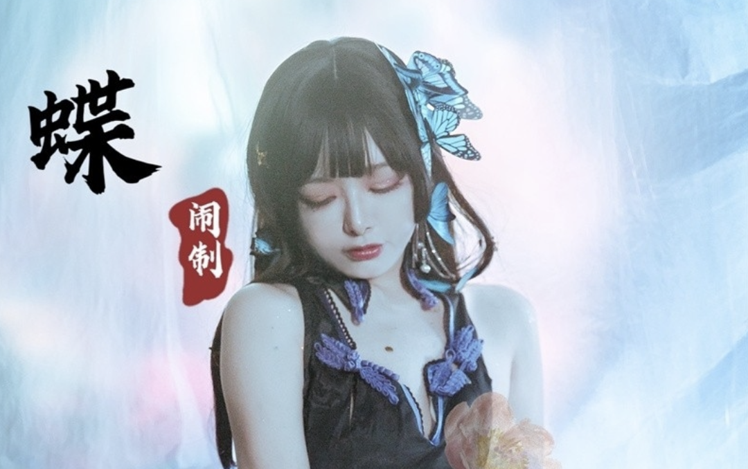 秋和柯基最新作品免费分享，汤池巫女为你洗礼-瓜次元
