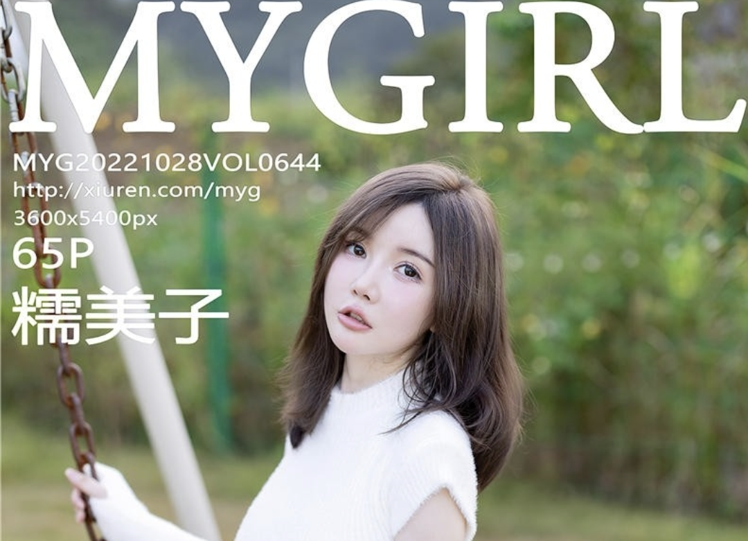糯美子minibabe图片，新版全套作品供你鉴赏-瓜次元