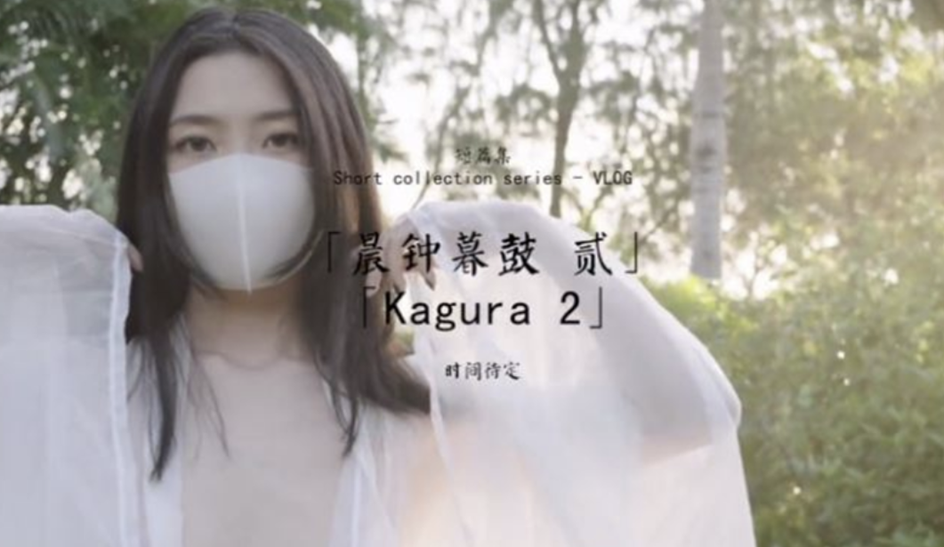 网红柚子猫的合集以及她的视频在哪里看-瓜次元