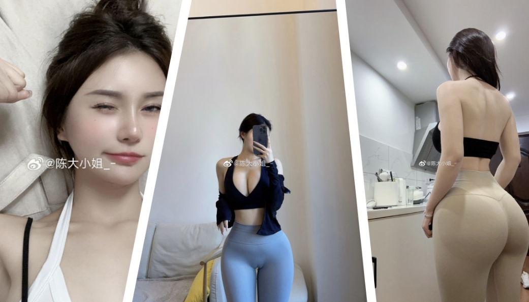 陈佩奇(陈大小姐)微密视频图片及所有作品免费鉴赏-瓜次元
