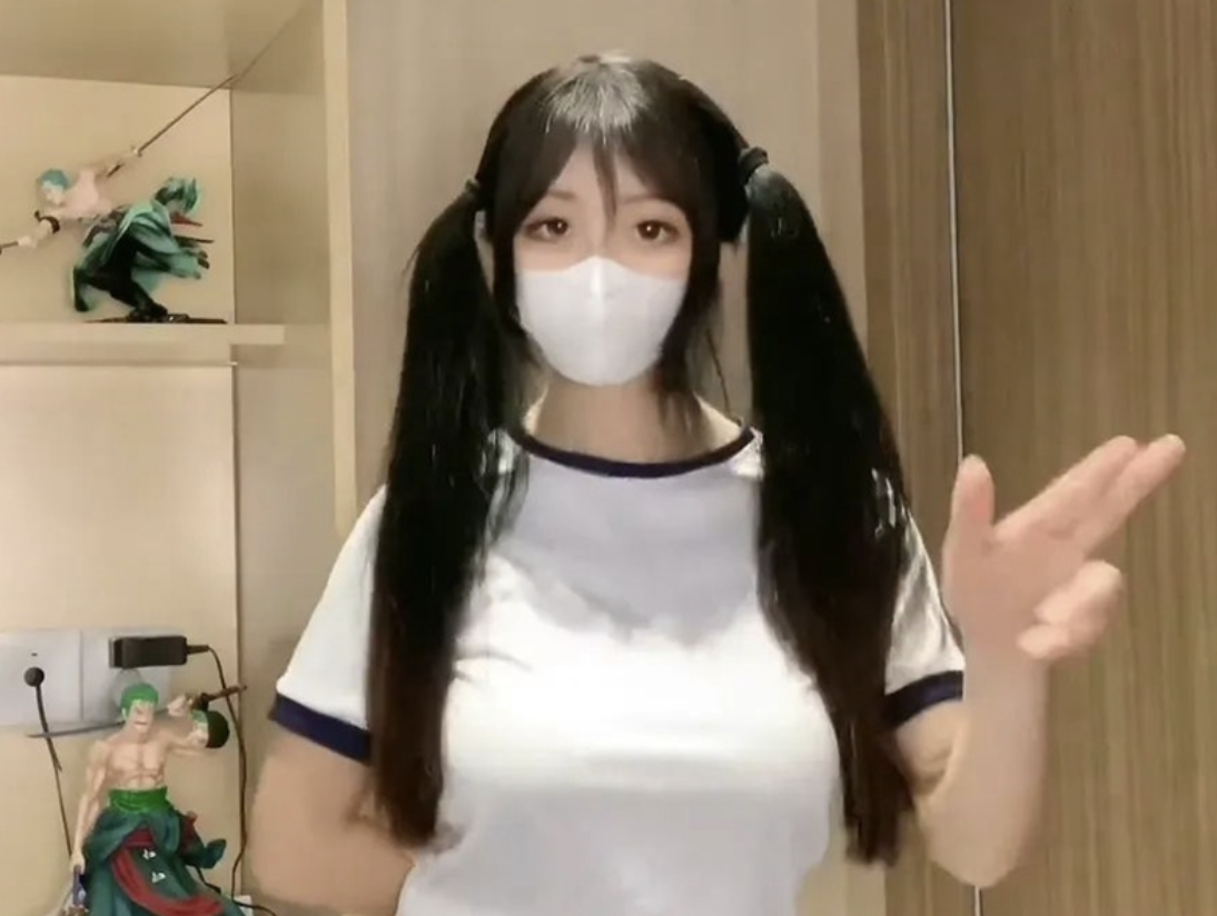 抖音红人突变的柠檬WM付费图分享-瓜次元