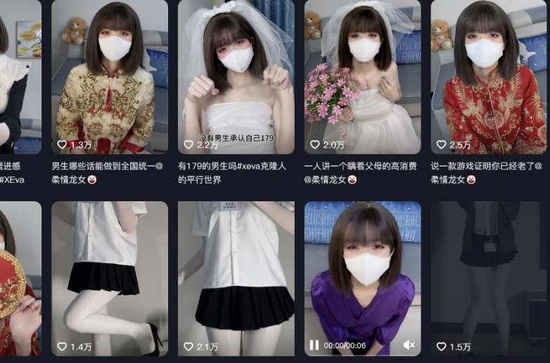 白猫龙女维密摄影图片资源分享-瓜次元
