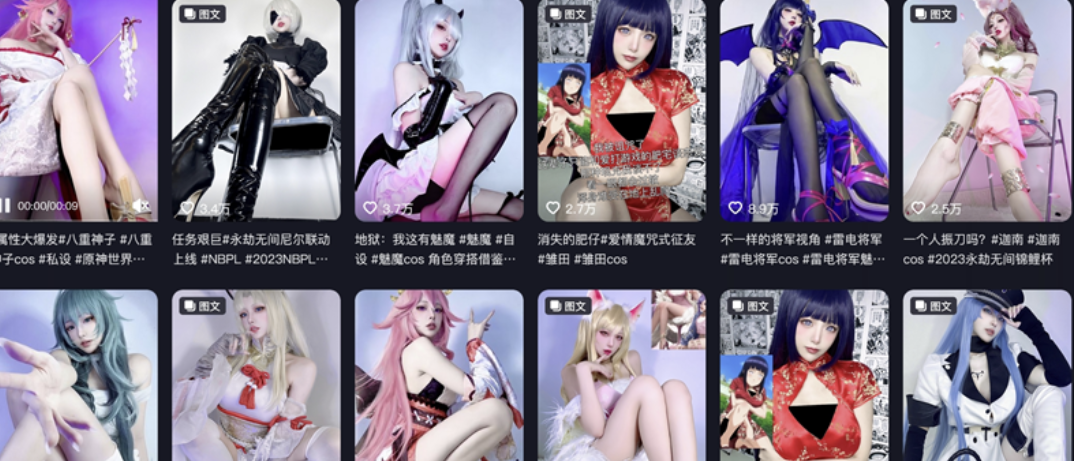 章鱼小童谣维密高清图片合集免费分享-瓜次元