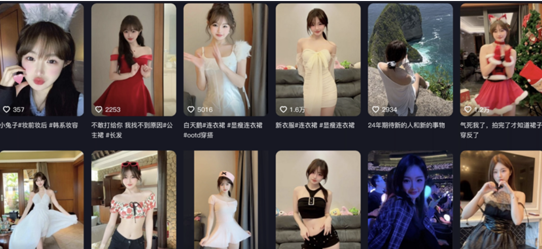 张洛洛维密圈图片合集分享，清纯可爱的纯欲美女-瓜次元