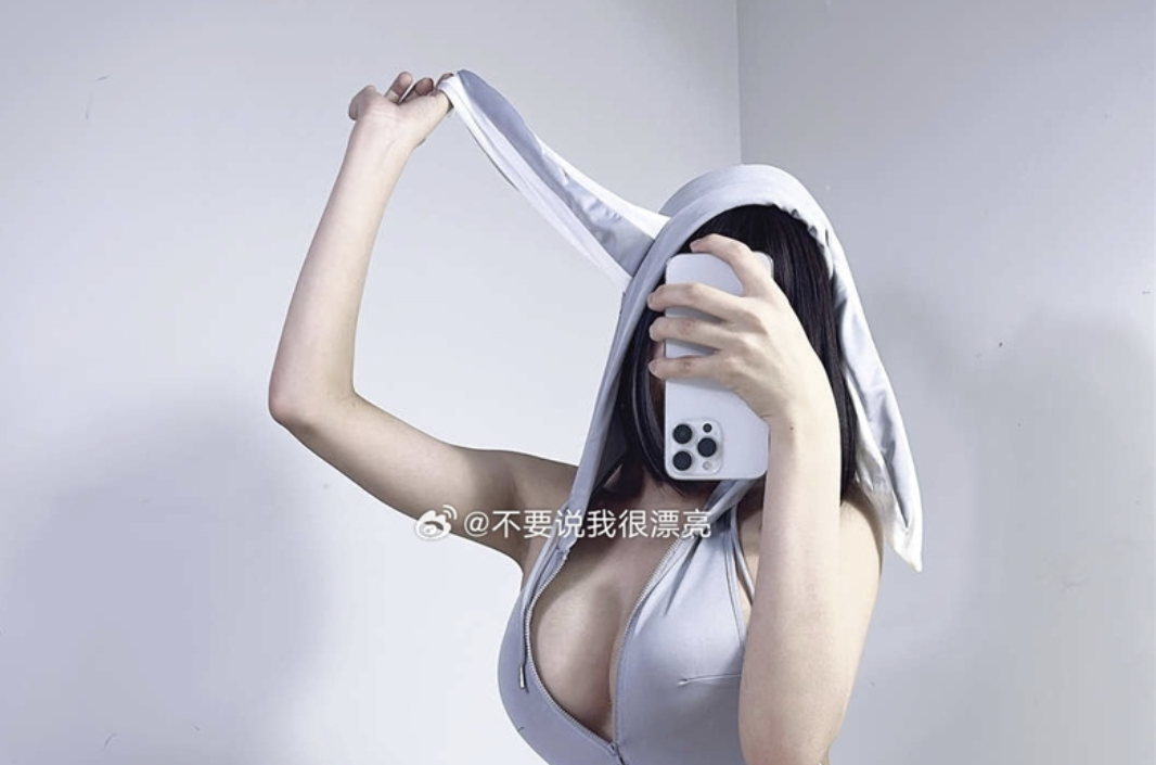 云朵儿维密圈子图片合集资源分享14套-瓜次元