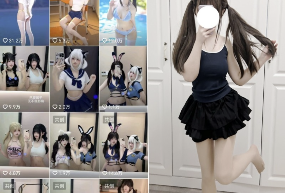 en崽超可爱微密付费写真合集免费分享-瓜次元