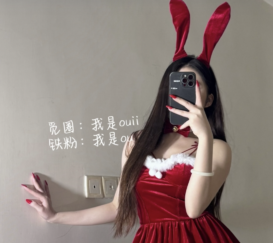 图片[2]-我是ou觅圈铁粉空间全套付费写真视频合集-瓜次元
