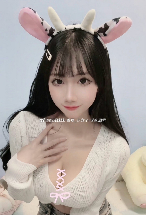 奶瑶妹妹微密圈写真及视频合集
