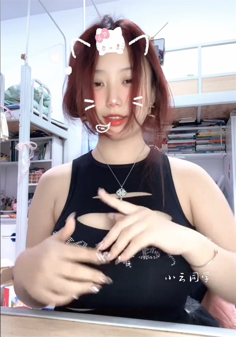 小云同学微密全部付费写真合集