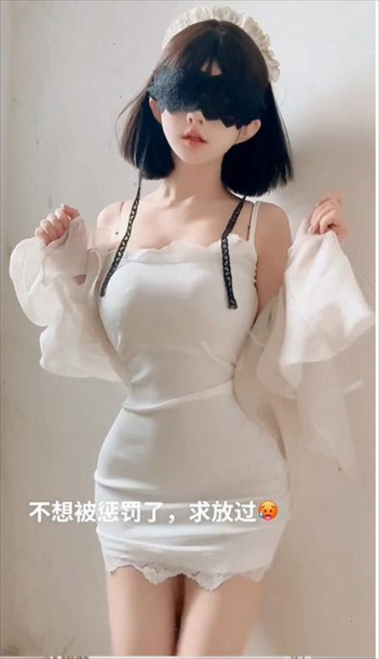 白璃怕疼微密圈全部付费写真合集