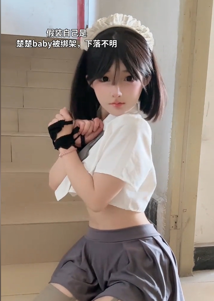 白璃怕疼微密圈全部付费写真合集